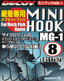 Гачок Decoy Mini Hook MG-1 (10 шт/уп)